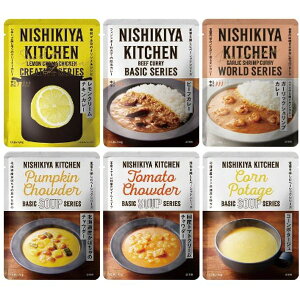 j Ԃ  NISHIKIYA KITCHEN y Ε ~Mtg Mtg J[ & X[v 6 Zbg lߍ킹 `LJ[  O gg Hi oYj j j oYj