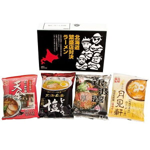 j Ԃ ˗ [ Ε Mtg kC[ ɐX 4H Zbg lߍ킹 X Dy  Ƃ񂱂   ݖ ۑH Hi oYj j j oYj 