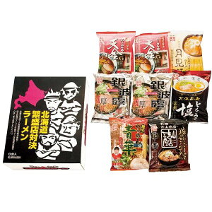 j Ԃ ˗ [ Ε Mtg kC[ ɐX 8H Zbg lߍ킹 X Dy  Ƃ񂱂   ݖ ۑH Hi oYj j j oYj 