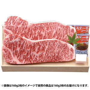 j Ԃ  ߍ]  a Ε ~Mtg Mtg T[CXe[L 3 Zbg lߍ킹 ~ 琬 Hi Hו oYj j j oYj o