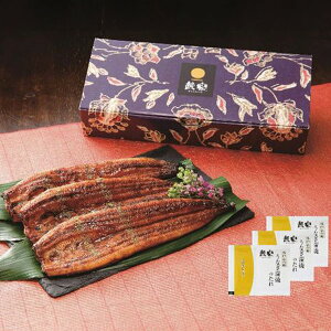 内祝い お返し 送料無料 和風惣菜 ギフト うなぎ 鰻 うなぎ蒲焼 長焼 5尾セット 詰め合わせ 鰻楽 かば焼き 惣菜 グルメ 食品 出産内祝い 結婚内祝い 結婚祝い 出産祝い 引き出物 香典返し 快