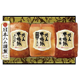 j Ԃ  {n n Ε Mtg {ihቤ Zbg lߍ킹 [Xn ē jb|n Hi oYj j j oYj o TԂ C