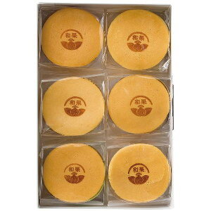 Ε  XC[c Mtg aB 6 Zbg lߍ킹 Y Q  [X َq aَq aXC[c  a   O Hi Ε 2025 ΕMtg