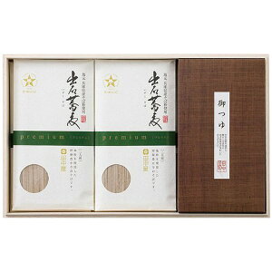 Ε    Mtg v~A o΂   ؔ Zbg lߍ킹 { o΋ ɌY Ε ˗    O Hi Ε 2025 Ε