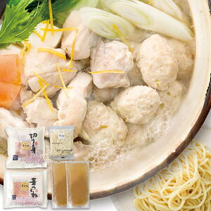 Ε  y Mtg  ؖ { MqӞ  Zbg 3~4lO lߍ킹  {  ۂ ƂZbg  O Hi Ε 2025 ΕMtg 