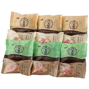 Ε  V XC[c Mtg َq mَq ~j[ރNbT [ރp 12 Zbg N[p lߍ킹 O Hi  Ε 2025 ΕMtg 