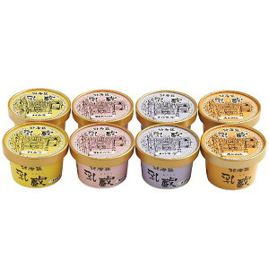 Ε  ACXN[ Mtg  kCACXN[ 4 8 Zbg lߍ킹 XC[c َq ~N kC oj nXJbv O Hi Ε 2025 ΕMtg 