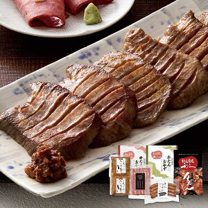 Ε  y Mtg v  y Zbg lߍ킹 y  ^ \[Z[W no[O ܂    O Hi Ε 2025 ΕMtg 