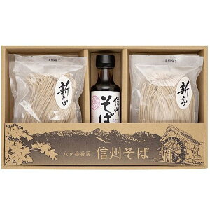 Ε   Mtg MB V 6 Zbg lߍ킹 ˗  { MB ΂  O Hi Hו Ε 2025 ΕMtg 蕨 Ԃ A 