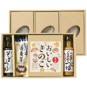 Ε   Mtg MB Ԑ Zbg lߍ킹 ˗  {  ܊ ΂ Β ̂ MB  O Hi Hו Ε 2025 ΕMtg 