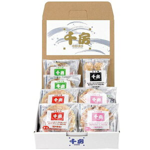 Ε  y Mtg [ Dݏ 3  8 Zbg lߍ킹 ؋ DݏĂ\[X  W Ⓚ  LX  O Hi Ⓚ Ε 2025 ΕMtg 