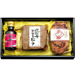 Ε  y Mtg ߍ] [Xgr[t ߍ] [Xg Zbg lߍ킹 Hi  y   O Hi Ⓚ Ε 2025 ΕMtg 蕨 