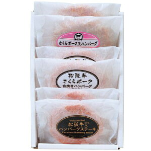 Ε  y Mtg ㋍|[N no[O 6 Hה Zbg lߍ킹 Y Y Hi m  O Hi Ⓚ Ε 2025 ΕMtg 