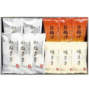 Ε  y Mtg 䖼Y ܂ڂ Zbg lߍ킹  g 蕨 w ۑ Y  O Hi ① Ε 2025 ΕMtg 蕨 Ԃ A 