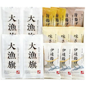 Ε  y Mtg 䖼Y ܂ڂ Zbg lߍ킹  g 蕨 w ۑ Y  O Hi ① Ε 2025 ΕMtg 蕨 Ԃ A 