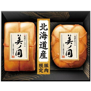 Ε  n Mtg {n kC v~A m [Xn n n Zbg lߍ킹 jb|n  O Hi ① Ε 2025 ΕMtg 蕨 