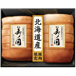 Ε  n Mtg {n kC v~A m [Xn n z n Zbg lߍ킹 jb|n O Hi ① Ε 2025 ΕMtg 蕨 