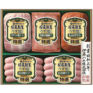 Ε  n Mtg ɓn ` dグ [Xn EBi[ \[Z[W Zbg lߍ킹  Hi O Hi ① Ε 2025 ΕMtg 蕨 Ԃ