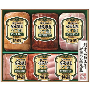 Ε  n Mtg ɓn ` dグ [Xn EBi[ \[Z[W Zbg lߍ킹  Hi O Hi ① Ε 2025 ΕMtg 蕨 Ԃ