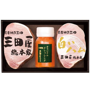 Ε  n Mtg Oc{ [Xn n ubN hbVO Zbg lߍ킹  Hi O Hi ① Ε 2025 ΕMtg 蕨 Ԃ A  