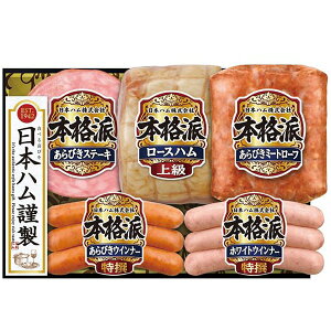 Ε  n Mtg {n {ih ㋉ [Xn \[Z[W ~[g[t Zbg lߍ킹 jb|n Hi O Hi Ε 2025 ΕMtg 蕨 Ԃ A