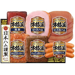 Ε  n Mtg {n {ih [Xn ~[g[t \[Z[W Zbg lߍ킹 jb|n Hi O Hi Ε 2025 ΕMtg 蕨 Ԃ A 