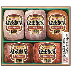 Ε  n Mtg ɓn ` Zbg lߍ킹 n [Xn ă[t тXe[L Hi O Hi Ε 2025 ΕMtg 蕨 Ԃ A 