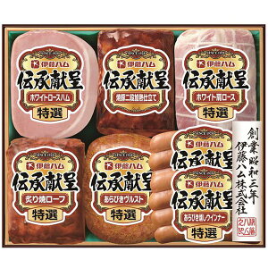 Ε  n Mtg ɓn ` Zbg lߍ킹 [Xn [X ă[t EBi[ \[Z[W Hi O Hi Ε 2025 ΕMtg 蕨 Ԃ A