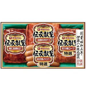 Ε  n Mtg ɓn ` Zbg lߍ킹 ă[t EBi[ \[Z[W nXe[L ē  Hi O Hi Ε 2025 ΕMtg 蕨 Ԃ 