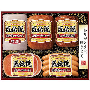 Ε  n Mtg v}n |` Zbg lߍ킹 zCg[Xn n ē EBi[ \[Z[W  Hi O Hi Ε 2025 ΕMtg 蕨 