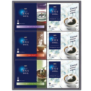 Ε  R[q[  Mtg AGF ґX hbvR[q[ hbvpbN hbvobO Zbg lߍ킹   Hi O Ε 2025 ΕMtg 