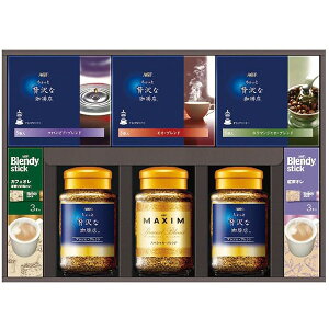 Ε  R[q[  Mtg AGF ґX }LV hbvR[q[ CX^g r Zbg lߍ킹   Hi O Ε 2025 ΕMtg 蕨 