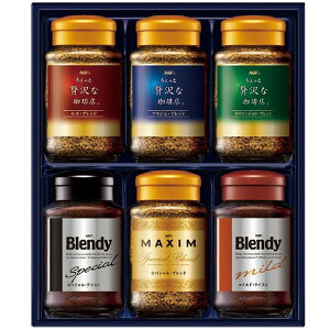 Ε  R[q[  Mtg AGF ґX ufB }LV CX^gR[q[ Zbg lߍ킹 r  Hi O Ε 2025 ΕMtg 蕨 Ԃ 