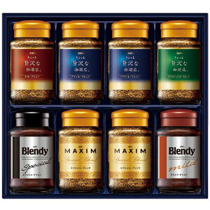 Ε  R[q[  Mtg AGF ґX ufB }LV CX^gR[q[ Zbg lߍ킹 r  Hi O Ε 2025 ΕMtg 蕨 Ԃ 