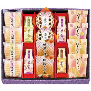 Ε  XC[c Mtg َq aَq Ɉ Zbg lߍ킹 pC ܂񂶂イ Î 悤 ׂ aXC[c  O Hi Ε 2025 ΕMtg 蕨 