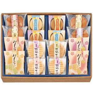 Ε  XC[c Mtg َq aَq ̈ Zbg lߍ킹 pEhP[L ׂ pC ܂񂶂イ aXC[c  O Hi Ε 2025 ΕMtg 蕨 