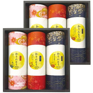 お歳暮 送料無料 スイーツ ギフト お菓子 和菓子 金澤兼六製菓 かりんとう 3種 セット 詰め合わせ 黒糖 きな粉 珈琲 おやつ 高級 グルメ 食品 御歳暮 2025 お歳暮ギフト 贈り物 お返し 挨拶 お