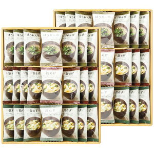 Ε  ݂` Mtg t[YhC Ȃ݂` 44 Zbg lߍ킹 CX^g X` ay y ~ 퉷 O Hi Ε 2025 ΕMtg 蕨 Ԃ A 