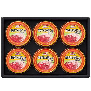 Ε  ʋl Mtg Ɋ Jj I 6 Zbg lߍ킹 킢 YCKj ۑH H ~  O Hi Ε 2025 ΕMtg 蕨 Ԃ A   