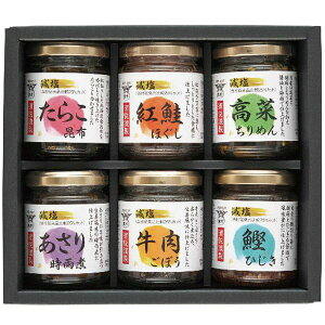 Ε  x ay ώ Mtg ώ y r Zbg  lߍ킹 ڂ ق т̂ ܂ x O Hi Ε 2025 ΕMtg 蕨 