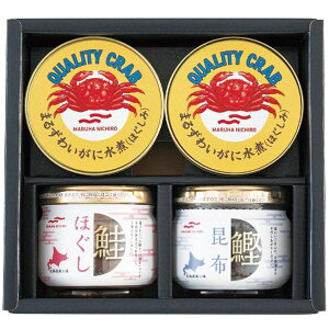 Ε  y Mtg Y gg I ʋl rl Zbg lߍ킹   X т̂ ܂ ۑH ~ h O Hi Ε 2025 ΕMtg 蕨 Ԃ 