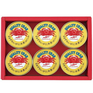 Ε  ʋl Mtg }nj` Jj Ɋ I 6 Zbg lߍ킹 ܂邸킢 YCKj قg ۑH ~ O Hi Ε 2025 ΕMtg 蕨 Ԃ 