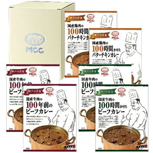 Ε  MCC GEV[V[Hi y J[ Mtg 100 100NO r[tJ[ 2 Zbg lߍ킹 gg mH ۑH O Hi Ε 2025 ΕMtg 蕨 Ԃ 