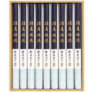 Ε  ˗ ǂ Mtg ZJ 낤ǂ 9 Zbg lߍ킹   ۑH  H O Hi Hו Ε 2025 ΕMtg 蕨 Ԃ A   