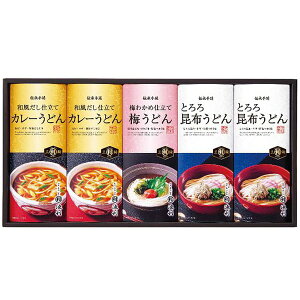 Ε  ˗ ǂ Mtg Oւ߂r 艄׎Oւǂ ZJ Zbg lߍ킹 ~ǂ J[ǂ  O Hi Ε 2025 ΕMtg 蕨 Ԃ 