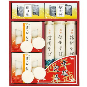 Ε  ˗  Mtg Nz }t   ܂ ۖ Zbg lߍ킹 MB A  ߂  O Hi Ε 2025 ΕMtg 蕨 Ԃ