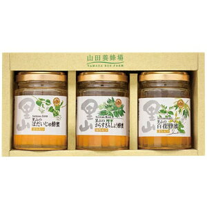 Ε   ݂͂ Mtg Rc{I Y I 3{ Zbg lߍ킹 SԖI  nj[ rl O Hi Hו 퉷 Ε 2025 ΕMtg 蕨 Ԃ A  