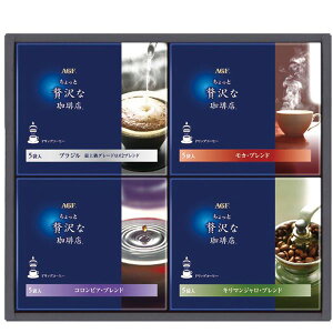 Ε  R[q[  Mtg AGF ґX hbvR[q[ hbvpbN hbvobO Zbg lߍ킹   O Hi Ε 2025 ΕMtg 