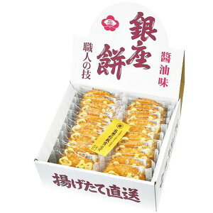 Ε  XC[c Mtg َq aَq ĉ  gׂ  20 Zbg lߍ킹 傤 ݖ g   O Hi Ε 2025 ΕMtg 