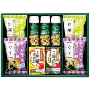 Ε  y Mtg Ȃ݂` X` CX^g ^j^H Zbg lߍ킹 cyf |W[X O Hi Ε 2025 ΕMtg 蕨 Ԃ A   